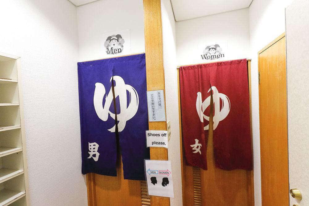 Azumaya Ryokan Kjóto Exteriér fotografie